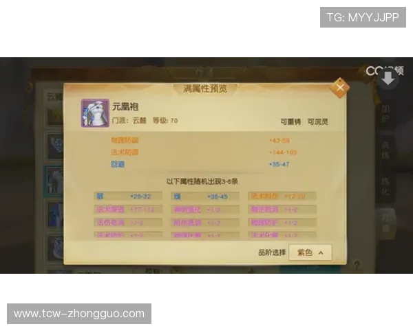 开云玩球代理返佣电子真人防骗避坑极速提现