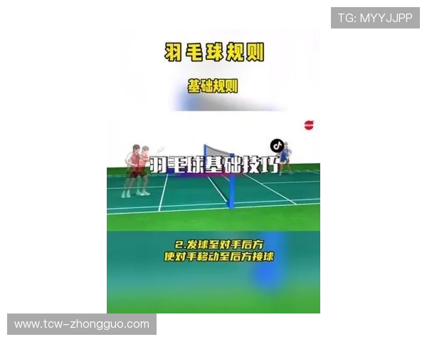 玩球波胆最高能中多少 避坑防骗规则技巧指南